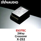 DYNAUDIO ディナウディオ Esotec PASSIVE CROSSOVER X-2522Wayパッシブクロスオーバー 2way専用1個※1ペアの場合は2個でご注文ください。