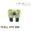 F2Music オートヒューズ ATO 20AFS-R1g 20A3層プレミアムロジウムコーティング+1個入りカーオーディオ専用