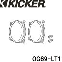 KICKER バッフル スピーカー取付キット トヨタ レクサス スバル 日産 三菱用 6×9楕円スピーカー専用バッフル 変換コネクター付属