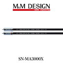 SN-MA3000X M&M DESIGN ラインケーブル 0.5m/1.0m/2.0m/3.0m/4.0m/5.0m RCA M&Mデザイン