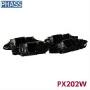 PHASS PX202Wファス ...