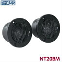 PHASS NT28BMファス ...