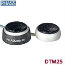 PHASS DTM25ファス 2...