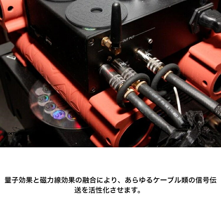 シックスエレメント SIXTH ELEMENT R-639 3D Quantum Ring(PLUS) クァンタムリング...