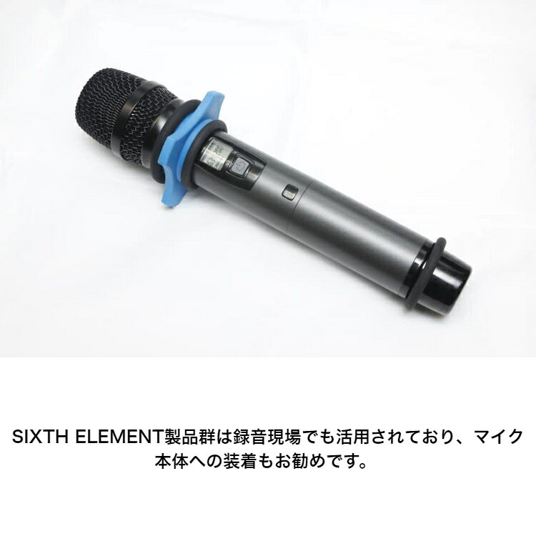 シックスエレメント SIXTH ELEMENT R-639 3D Quantum Ring(PLUS) クァンタムリング...