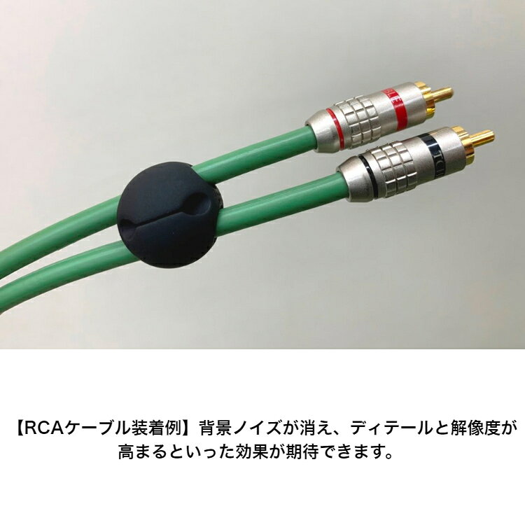 シックスエレメント SIXTH ELEMENT QBR-525 3D Quantum Ball(PLUS) -Black- クァン...