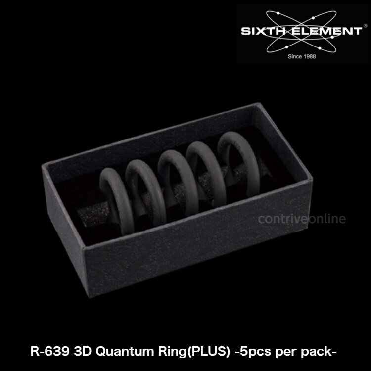 シックスエレメント SIXTH ELEMENT R-639 3D Quantum Ring(PLUS) クァンタムリング 5個入り 直径3.9cm シリコンゴム カーオーディオ 音質改善グッズ オーディオアクセサリー 自作 (ケーブル マイク スピーカー端子に)