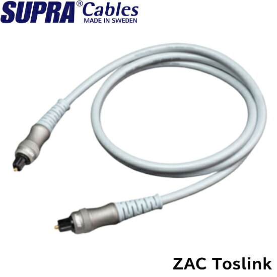 乐天商城 - SUPRA スープラ toslink 角型tosリンク-角型tosリンク ハイレゾ音源 192K/24bit対応 光ケーブル 多芯ファイバーケーブル ポータブルプレイヤーに最適audison B-CONといっしょにどうぞ0.15m/0.3m/1.0m/2.0m/4.0m/6.0mSAEC サエクマコース