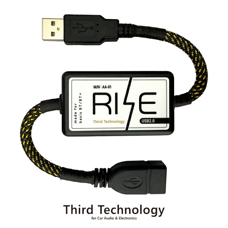 RISE USB AA-01 mCYtB^[ J[I[fBIANZT[ USBɂ mCY  ECU g  Abv J[ir [d VK[\Pbg mCY΍ usb Third-Technology T[heNmW[ basis BT/BT+ energybox GiW[{bNX