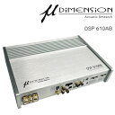 ～6chDSP内蔵10chパワーアンプ“DSP610AB”～ 往年のμ-Dimensionのパワーアンプを彷彿させるシルバーの筐体デザインが特徴のDSP610ABは、Analog Devices社製48kHz/24bitDSP、Burr-Brown社製A/D、D/Aコンバーターを内蔵した6chDSPを搭載したクラスAB級10chパワーアンプです。ハイレベル6ch、ローレベル（AUX）2chのアナログ入力、最大96kHz/24bitに対応したOPTICAL、COAXのデジタル入力、そしてBluetoothに対応。アンプ内部に音質対策としてハイパーサブゼロフューズを内蔵し、電磁波対策としてRAM-25®を採用、純正システムのアドオンからライトなオーディオシステムの構築に最適です。 【特徴】 ・デジタルプロセッサー搭載10chAB級パワーアンプ ・Analog Devices社製48kHz/24bitDSP、Burr-Brown社製A/D、D/Aコンバーター搭載 ・実装ヒューズにハイパーサブゼロフューズ、アンプ内部に電磁波対策としてRAM-25®を採用 ・ハイレベルインプット対応 ・S/PDIF入力（TOSLINK or COAXIAL）・・最大96kHz/24bitまでのフォーマットに対応 ・Bluetooth入力対応 ・AUX入力・・RCA2ch ・プリアウト・・RCA8ch（最大4V出力/1-6chプリアウト出力ハーネス同梱） ・オートターンオン機能搭載（ハイレベルインプットのみ） ・タイプクロスオーバーButterworth、またはBessel（6～48dB/oct） ・31バンドイコライザー×10 ・タイムアライメント 0～12.479 ms （0.021ms)/ 0～424.286cm（0.714cm) ・各ch位相切り替え可能(0˚ or 180°) ・ユーザープリセット最大6件 ・アクセントLED装備 ●仕様:デジタルプロセッサー内蔵10chパワーアンプ ●入力:ハイレベル6ch、AUX(RCA)2ch、S/PDIF(TOSLINK or Coaxial)×1、Bluetooth×1 ●プリアウト:8ch(最大4V出力・1-6ch専用ハーネス同梱) ●定格出力（1-8ch）:35W×8(4Ω)50W×8(2Ω) ●定格出力（9-10ch）: 80W×2(4Ω)120W×2(2Ω)240W×1(4Ωブリッジ) ●周波数特性: 20Hz-20kHz (-3dB)●S/N比:100dB ●入力感度:300mV～ (LOW)2.5V～(HIGH) ●実装ヒューズ:40A×2（ハイパーサブゼロフューズ使用） ●電磁波対策：RAM-25®採用 ●サイズ(幅×奥行×高さ):294×207×59mm ●日本語取扱説明書同梱 ※リモートコントローラー別売（DSP610AB REMOTE）