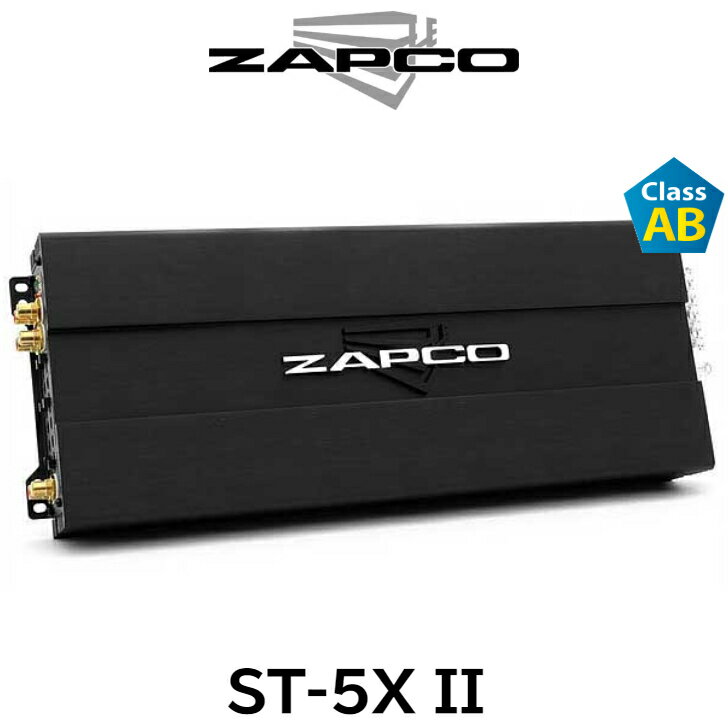 ST-5XII ZAPCO ザプコ 100W×4ch + 200W×1ch パワーアンプ AB級アンプ