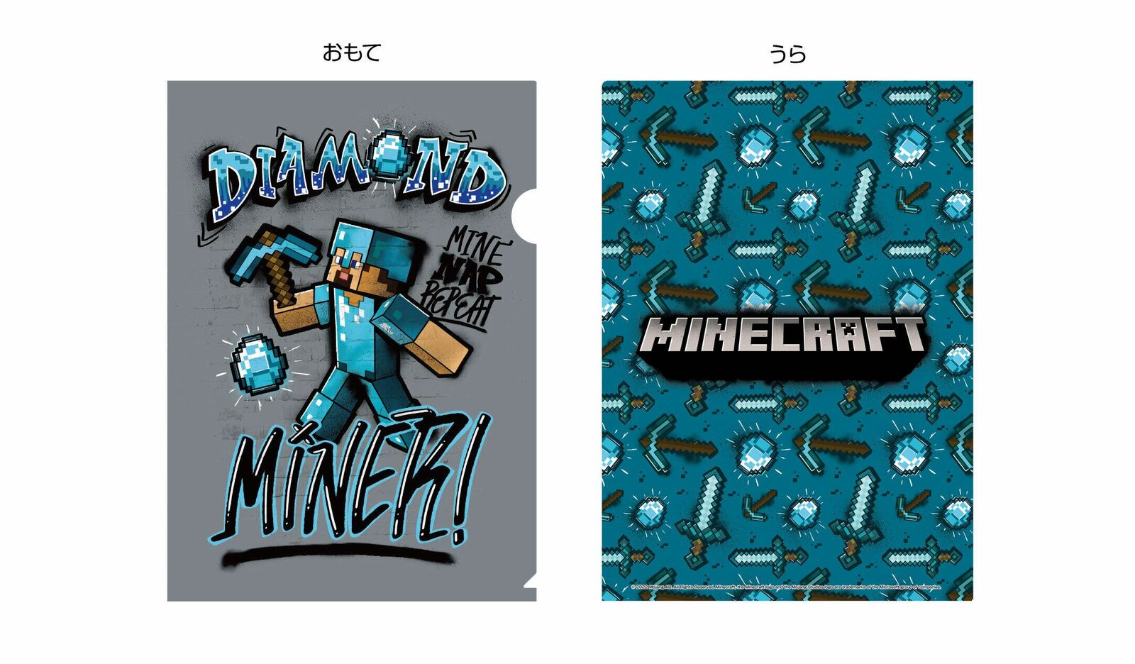 MINECRAFT ޥ󥯥ե A4ꥢե DIAMOND MINER / 󥹥