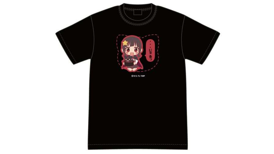 映画 この素晴らしい世界に祝福を！ 紅伝説 【きゃらいど】 ちょむすけonこめっこTシャツ / グルーヴガレージ