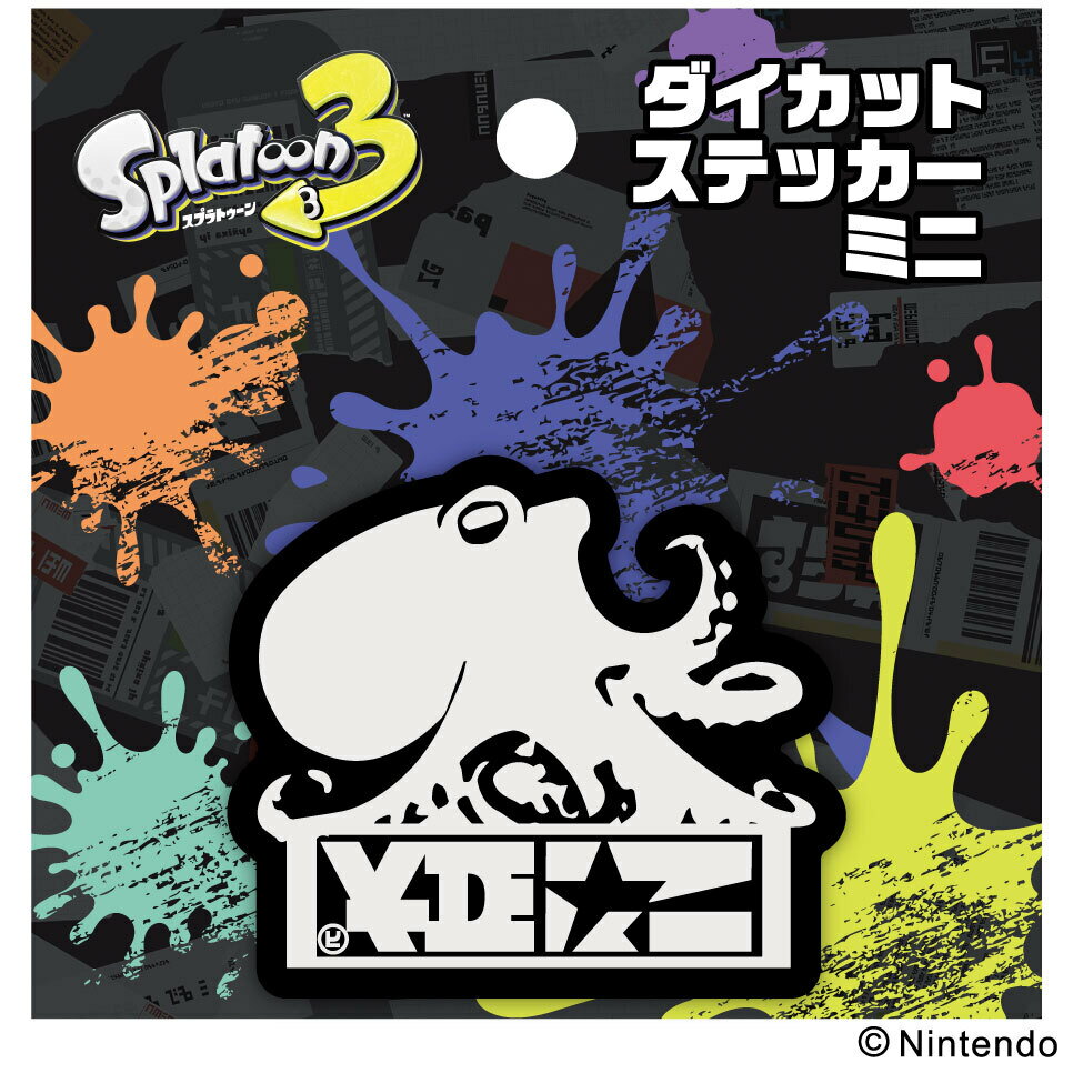 スプラトゥーン3 ダイカットステッカーミニ /(3) / エンスカイ