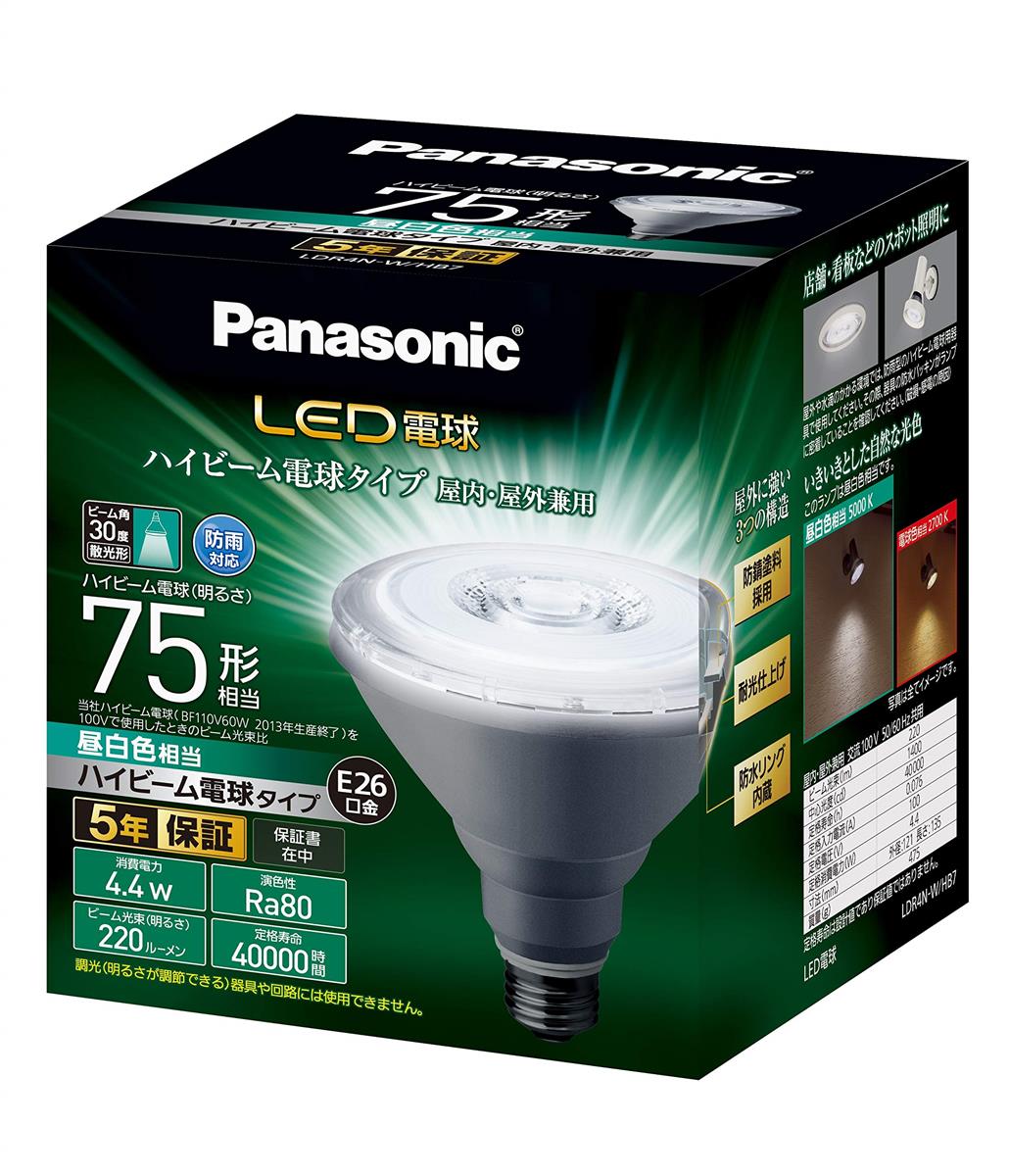 スタイル：ベーシックタイプ◆商品名：パナソニック LED電球 口金直径26mm 電球75W形相当 昼白色相当(4.4W) ハイビーム電球タイプ 密閉器具対応 LDR4NWHB7店舗・看板などのスポット照明におすすめ耐光仕上げで日光による劣化を抑制防水リング内蔵で屋外でも使用可能な防滴構造光色:昼白色相当口金E26定格寿命:40,000時間密閉型器具への取り付け対応屋外用器具への取り付け対応調光器対応:×店舗・看板などのスポット照明におすすめ 耐光仕上げで日光による劣化を抑制 防水リング内蔵で屋外でも使用可能な防滴構造 光色:昼白色相当 口金E26 定格寿命:40,000時間 密閉型器具への取り付け対応 屋外用器具への取り付け対応 調光器対応:×