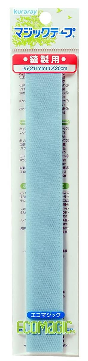 スタイル：工業用◆商品名：クラレファスニング 縫製取付 エコマジックテープ 20R Aフック・Bループ面セット 縦200mm 横25mm ライトブルー商品サイズ(縦×横×高さ)ミリ:245×50×5質量(g):15カラー:ライトブルー素材: ポリエステル縫製用マジック A(オス)B(メス)面セット ポリエステル製で水に強い 強度低下しない ポリエステル100%で有害物質ゼロ 人と地球に優しい 新製法により生産時のCO2排出量30%カット