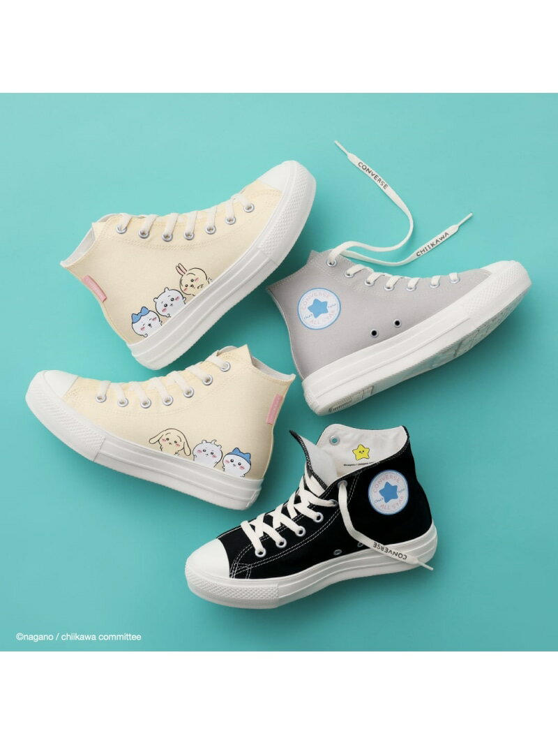 楽天市場】ちいかわコンバースの通販