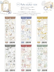 https://thumbnail.image.rakuten.co.jp/@0_mall/coo-coo/cabinet/06100199/4909001817135.jpg