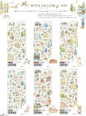 @ MIND WAVE ウィズネイチャーステッカー シートシール with nature sticker WITH NATURE STICKER 6種 M819...