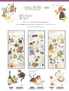 @MIND WAVE SNUG ROOM sticker シール スナッグルームステッカー 3種 82079-81 M408