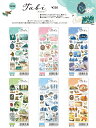 @ MIND WAVE Tabi stickerタビ ステッカー 6種M82328-33 M502