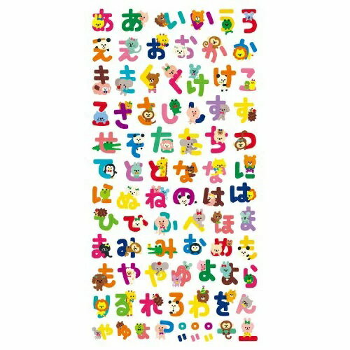 スクラップブッキング アルバム ノート 手帳、色紙マインドウェイブ/mindwave/シールのある生活/シール/文房具好き/文具/ステーショナリー/文字コレクション75980 マインドウェイブシール るんるんあにまる ひらがな123/数字/ABC /シール/文字コレクション/文字シール/ひらがなシール/ひらがな/メタリック/メッセージ seal ギフト ラッピング キモチ プレゼント 感謝シール かわいい デコ/デコレーション/コレクション