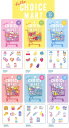 フレークシール 送料無料★ クラックスCHOICE MART シール