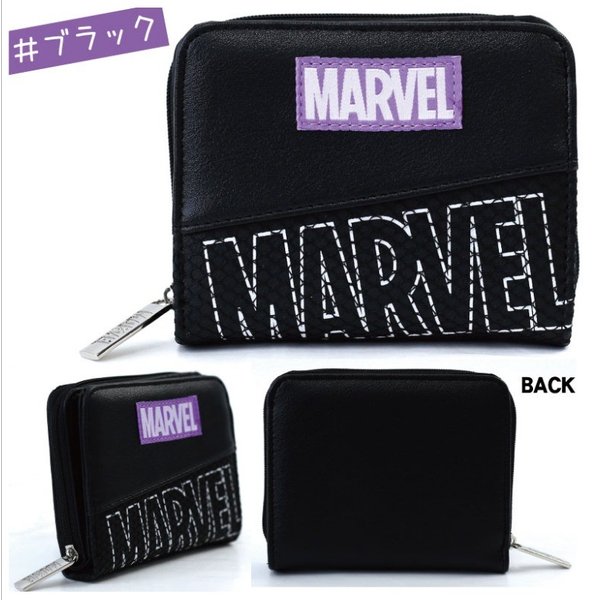 送料無料　財布 二つ折り財布 男の子 MARVEL メッシュ ロゴマーベル 折り財布 中学生 かわいい おしゃれ 小学生 人気 女の子 子共 お祝い 誕生日 プレゼント トレンド