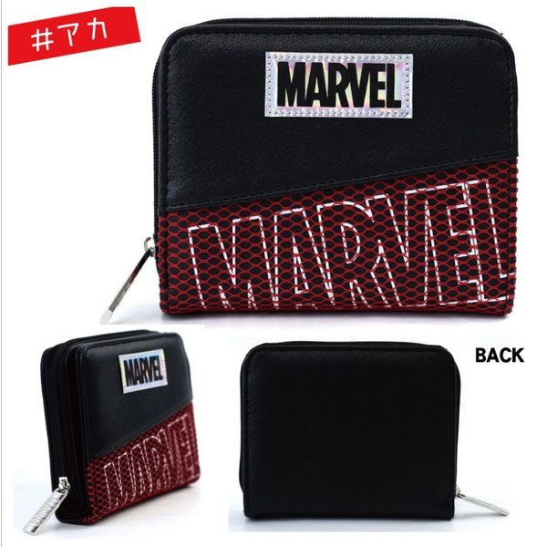 送料無料　財布 二つ折り財布 男の子 MARVEL メッシュ ロゴマーベル 折り財布 中学生 かわいい おしゃれ 小学生 人気 女の子 子共 お祝い 誕生日 プレゼント トレンド