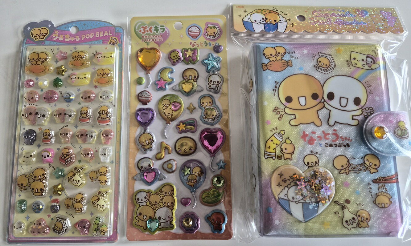 クラックス正規品 X133374.なっとうちゃんうるちゅるポップシール＋シールバインダー+ぷくキラバルーンステッカー福袋 ぷっくりシール 立体シール キャンセル 返品 交換不可