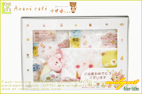 yzy{zyAC xr[ oYjMtgzAimJtF oYjMtgyAnano Cafezy 2oY