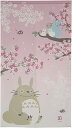 narumikk のれん トトロ 桜舞 サイズ:85×150cm　4943741001645