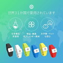 送料無料ラダキャン 虫よけブレス【虫除け】【ピクニック】【山登り】【ハイキング】【おしゃれ】【人気】【流行】