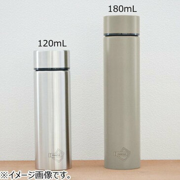 即日発送 180ml 新サイズ ポケトル +6 ポケットステンレスボトル ミニ ステンレスボトル ボトル 水筒/保冷/保温/部活/お弁当/ランチ///軽量/シンプル/単色/保温/保育園/小学校//中学校/高校/OL/キッズ//小さい/コンパクト/ポケトルボトル+6