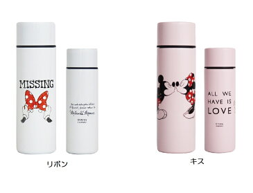 在庫限り 110ml リップスティックボトル 110ml ミッキー ミニーポケットステンレスボトル/ポケトル/ミニ/ステンレスボトル/ボトル/水筒/保冷/保温/プレゼント/可愛い/おしゃれ/保育園/小学校/幼稚園/中学校/高校/OL/キャラクター/キッズ/シンプル/ディズニー