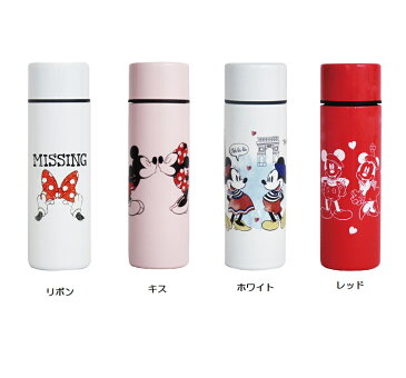 在庫限り 110ml リップスティックボトル 110ml ミッキー ミニーポケットステンレスボトル/ポケトル/ミニ/ステンレスボトル/ボトル/水筒/保冷/保温/プレゼント/可愛い/おしゃれ/保育園/小学校/幼稚園/中学校/高校/OL/キャラクター/キッズ/シンプル/ディズニー
