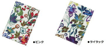 合皮　刺繍風花柄 保険証・お薬手帳　母子手帳ケース　全2色/保険証ケース/お薬手帳ケース/マルチホルダー/兄弟用/二人用/双子用/通帳ケース/パスポートケース/姉妹/出産祝い/カードケース/整理/おしゃれ/薄型/高級感/合成皮革/カード入れ/ボタニカル