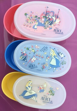 サンスター ランチケース3コセット DC アリス ディズニーキッズ//大きめ/子供向け食器/子供用食器/キッズプレート/こども食器/食洗機対応/日本製】ランチプレート【05P26Mar16】