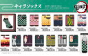 送料無料【鬼滅の刃】公式 キャラソックス くつした