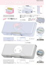 送料無料 カミオジャパン コンパクト両面開きペンケース 筆箱 小学生 両面開き ペンケース K225292-3 K502