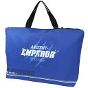 送料無料 おけいこバッグ レッスンバッグ ANCIENT EMPEROR 新入学 カミオジャパン プレゼント 男の子 女の子 ギフト バレンタイン4550432...