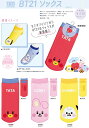 無料K2110 BT21 ソックス /