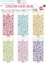 #送料無料シール K2208 COLOR LOG シール K 208415