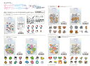OK@【新発売‐予約販売】【8月下旬発売予定7/29】キャラクターたまごっちオーロラホログラムクリアフレークシールK228183-89 K508 たまごっち