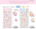 送料無料星のカービィ プチドロップシールプチドロップシールK305471 COPY ABILTY クリアぷっくり