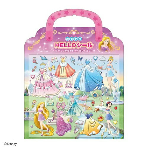 送料無料◎カミオジャパン　おでかけHELLOシールk 707915　ディズニープリンセス1のサムネイル