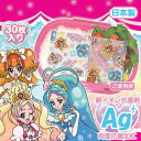 抗菌シート　Go！プリンセスプリキュア　キャラクター　キャラ弁 キッチン用品保育園 幼稚園 贈り物 ギフト　お弁当　抗菌