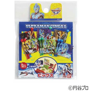 送料無料【ウルトラマンギンガS】 2280024 ピックス トルネ