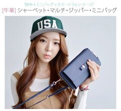 https://thumbnail.image.rakuten.co.jp/@0_mall/coo-coo/cabinet/twostory/twost_0328-navy.jpg