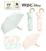子供の日傘 女の子の折り畳み傘は可愛いおしゃれな晴雨兼用 予算3 000円以内 のおすすめプレゼントランキング Ocruyo オクルヨ